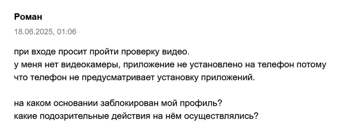 ������ ��� ��� ���������, ��������� �� � �������� ��������, ��� �����. ������ ��� - ���������. �������� �� ����������� ��������� ������ ��������. ����, �������� �� ������. �������� ����� �� ���� ���������� ��������� �������� ������ ���...... ��� ����?