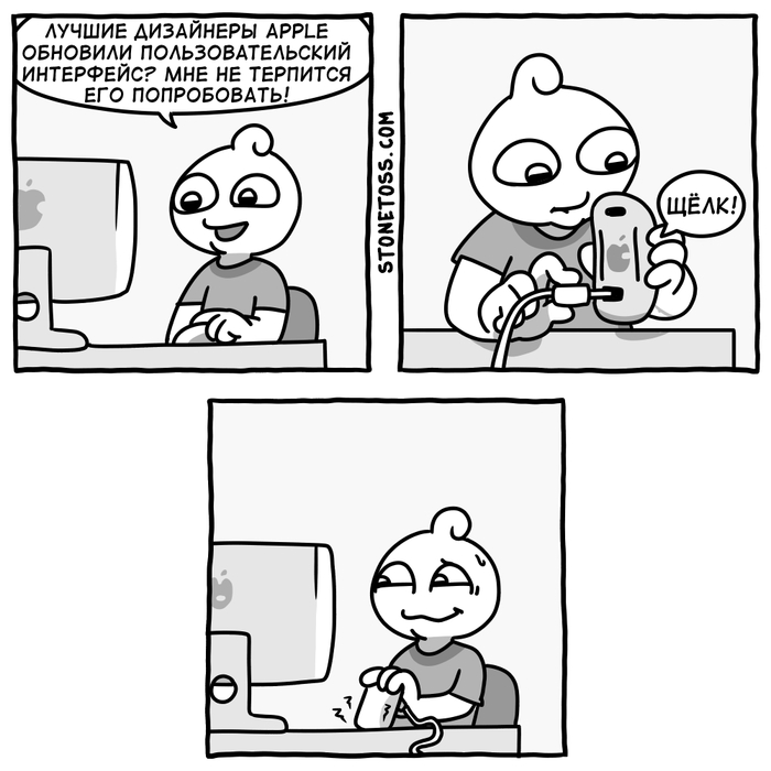    , , , Apple,  , , Stonetoss