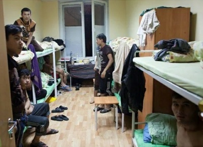 ����������� � �����������