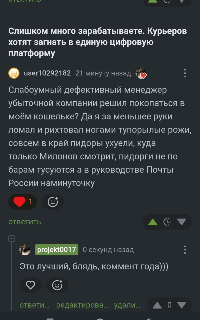 ����� ���� �������, ������� ����� �������� �������� ��������