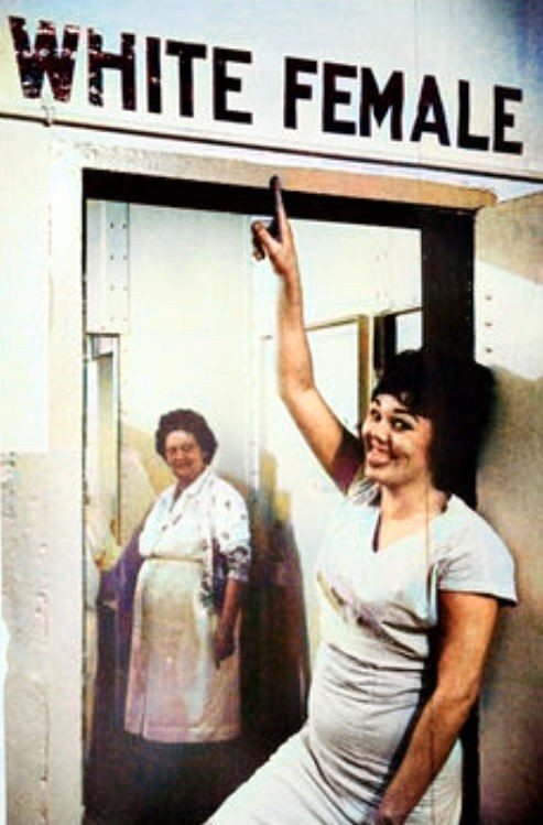 Женская тюрьма, Новый Орлеан, Луизиана, 1965