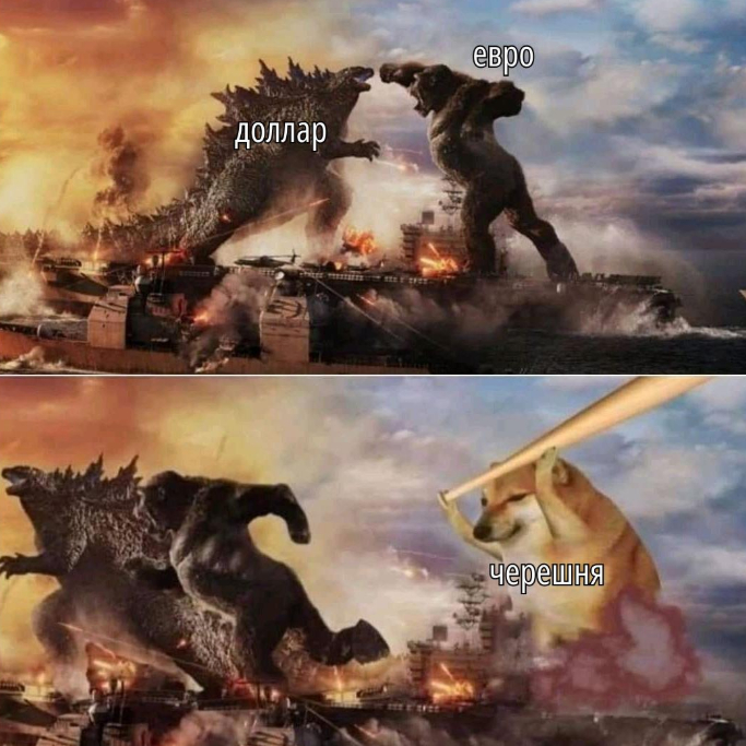   :   ? ,   , , , 