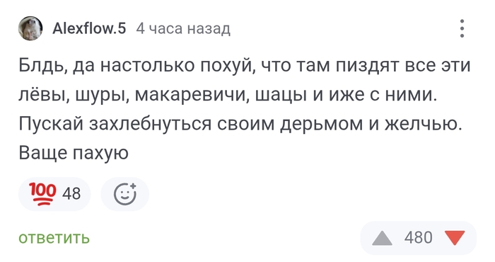       ˸ , , ,   , ,   