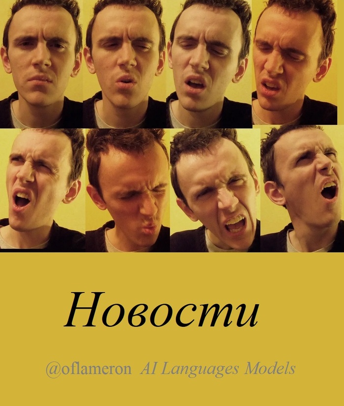 ... со стороны