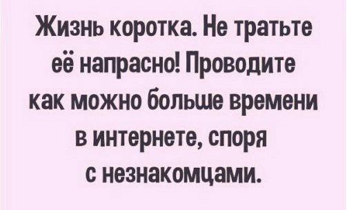    , , , Telegram ()