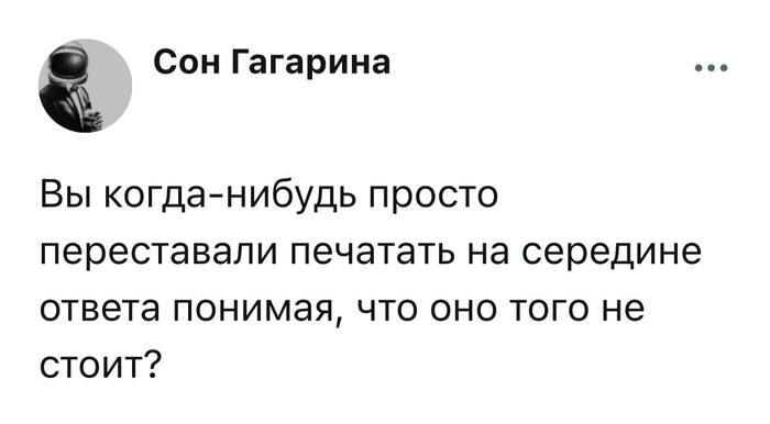    , Telegram (), , , 