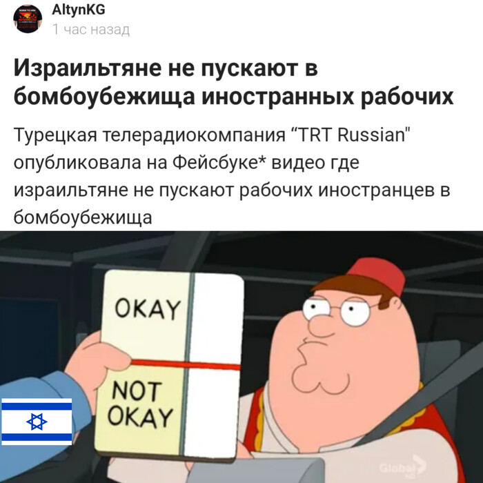           - , , , , ,   ,  