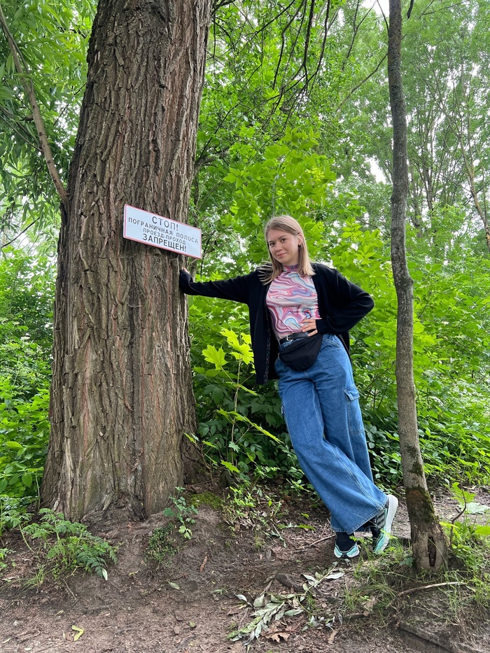 ���� �� �� ���������.