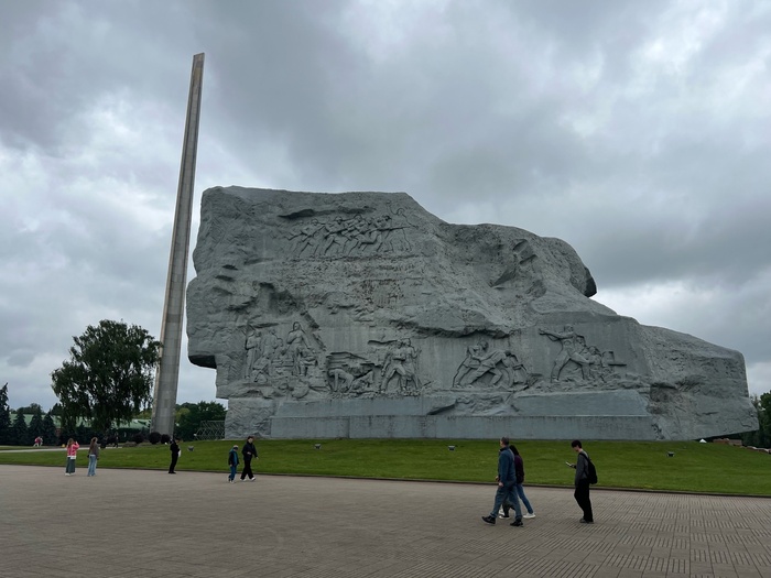 ������� ��������, ��� �����.