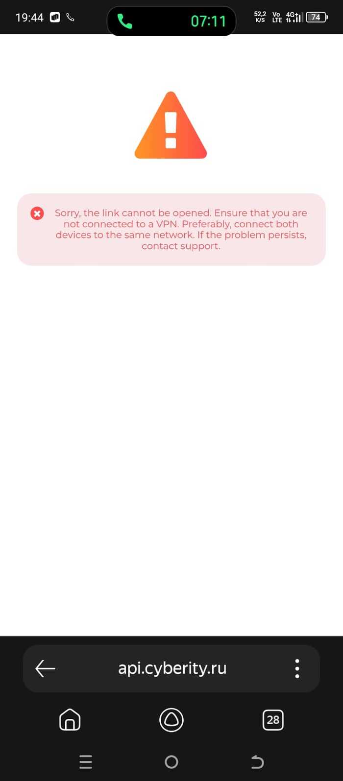 ����������� �������.