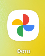     ...   , 