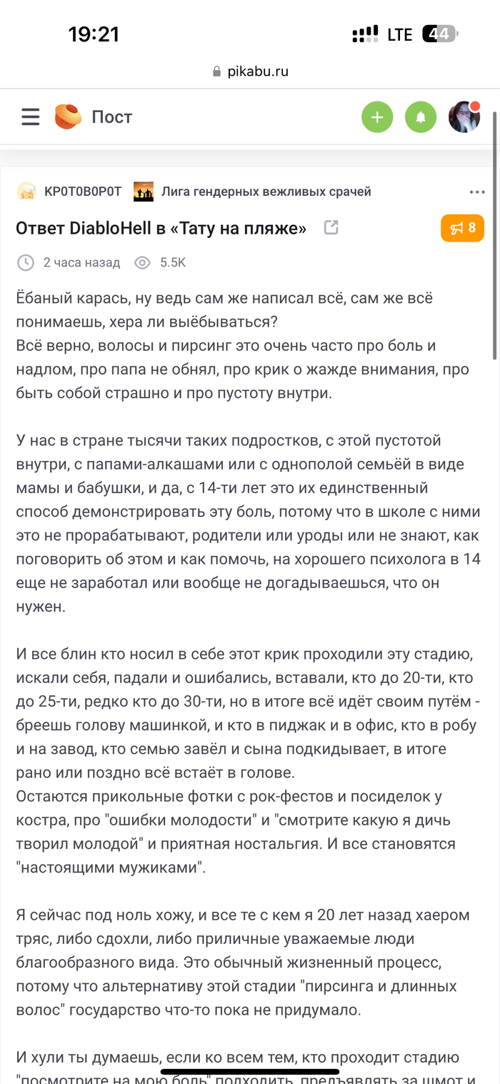   ,          ( ), ,   , , ,   , ,   (), , , , , , , , , ,  , 