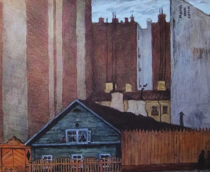 "Старый домик" (1905)