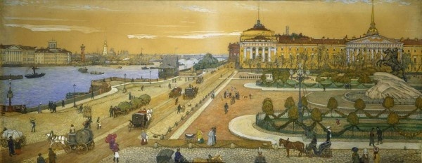 Петербург (1912) Государственный Русский музей