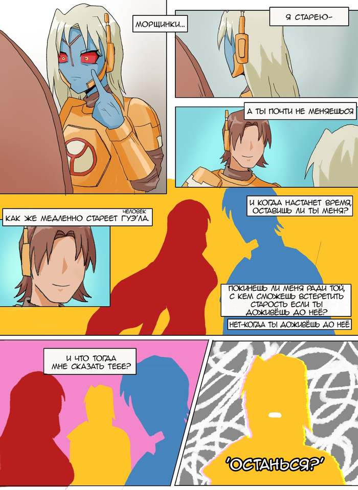     Warhammer 40k, Tau,   ,  , Superfeyn, ,  , ,  