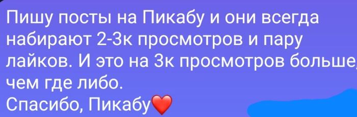 , !