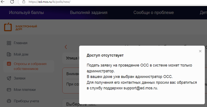      ,      , , ,  ,   , , , , 
