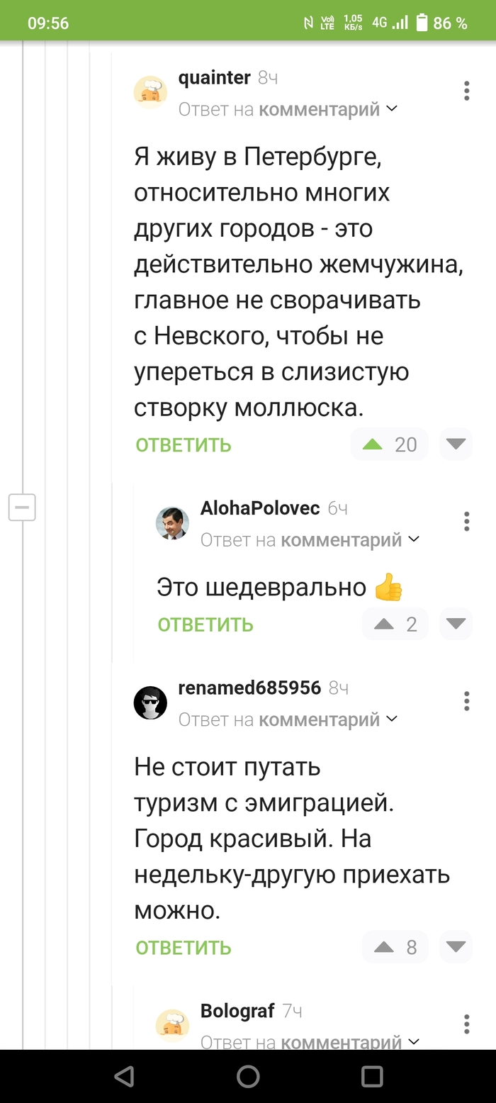  , -, , , ,   