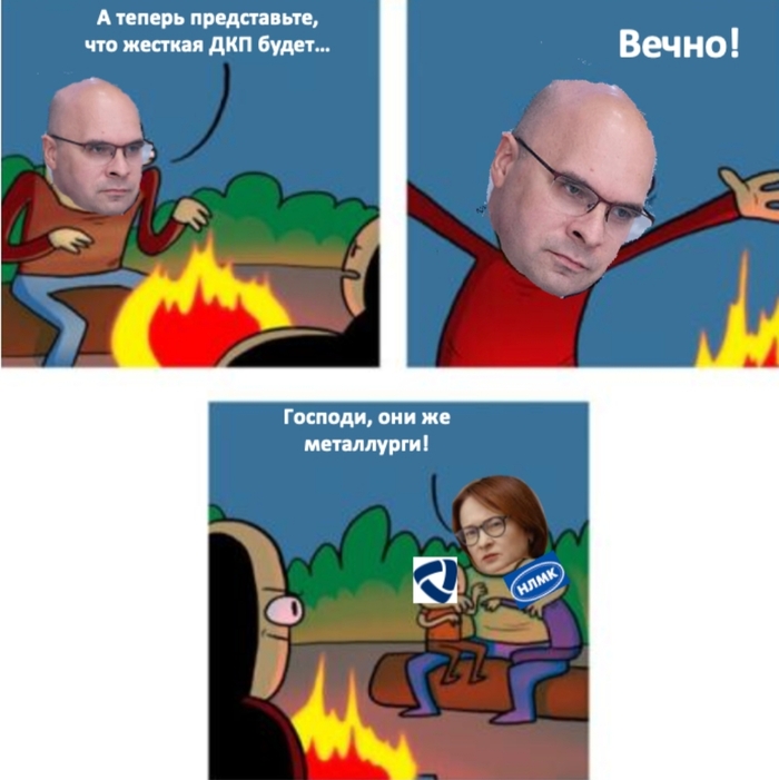 ПМЭФ во время чумы