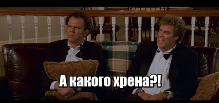 Умный дом и НЕумный Роскомнадзор