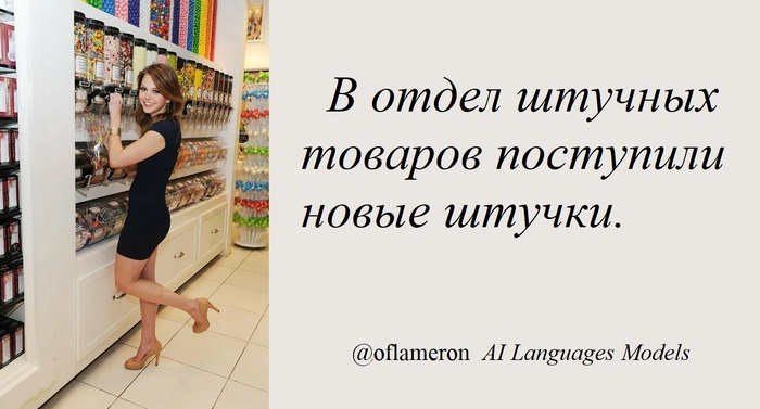 ���� �� �������