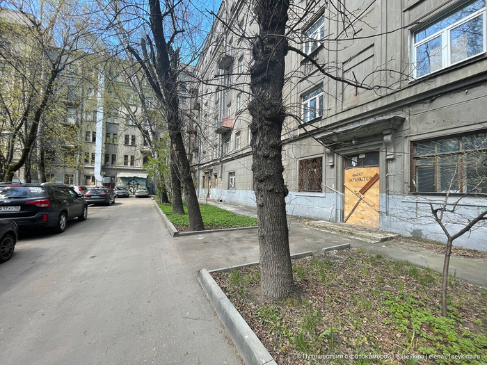 2022 год.