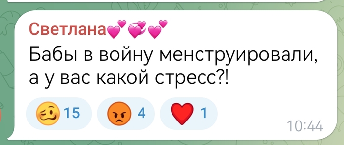  ,    ? , , , 