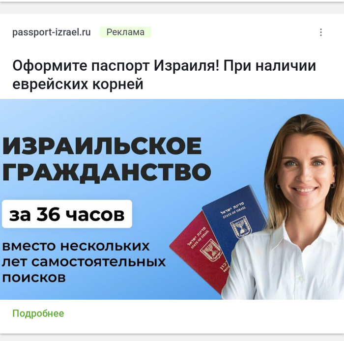   36  , , , , 
