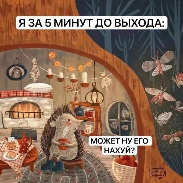   ... ,  , , ,   , 