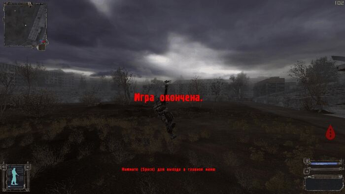 [] S.T.A.L.K.E.R. Shadow of Chernobyl.    , , Steam,  , , , , , 