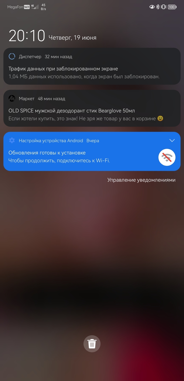    |     , ,  , 