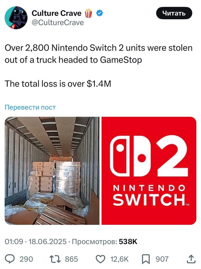     3   Switch 2 , Nintendo Switch, , 