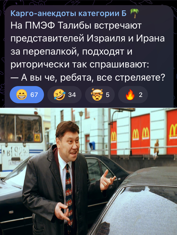 ��� ���� ������ �� ��������