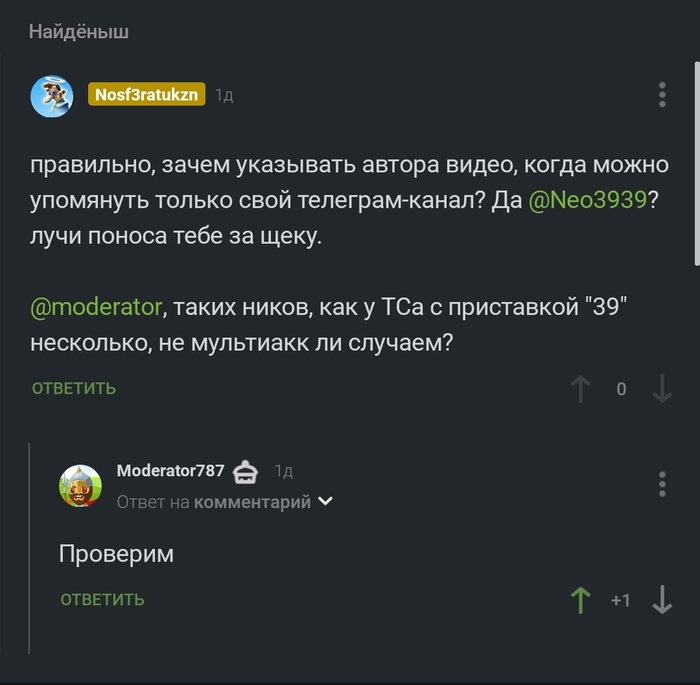    " " , , , , , , ,   , 