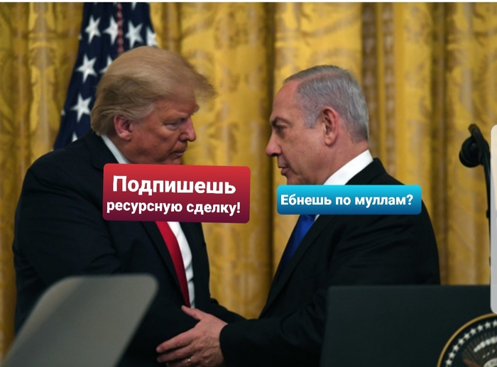 Евреи любят в бизнес