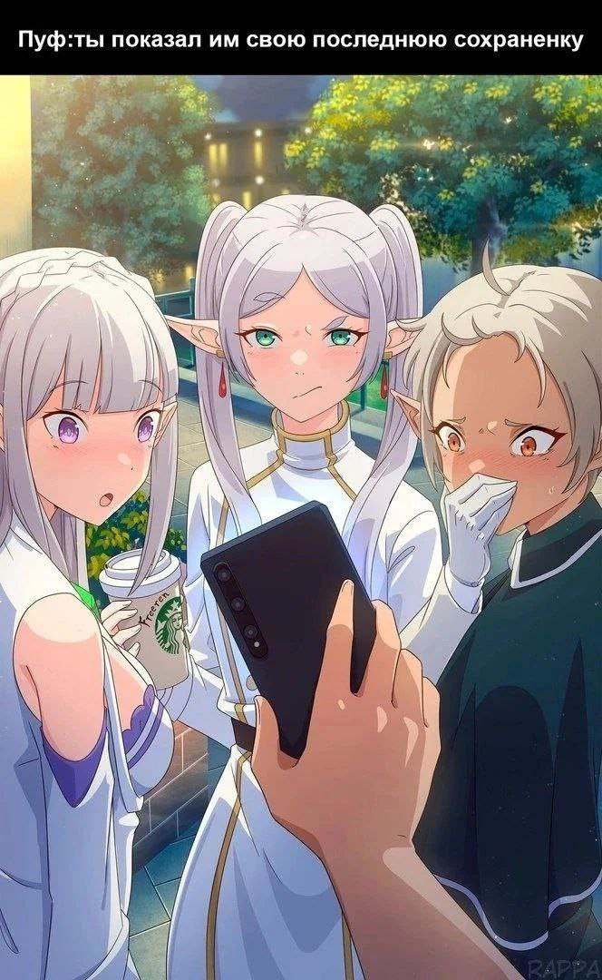 А что не так? Котов не любят?