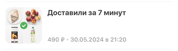     ,       ,  ,  ( )