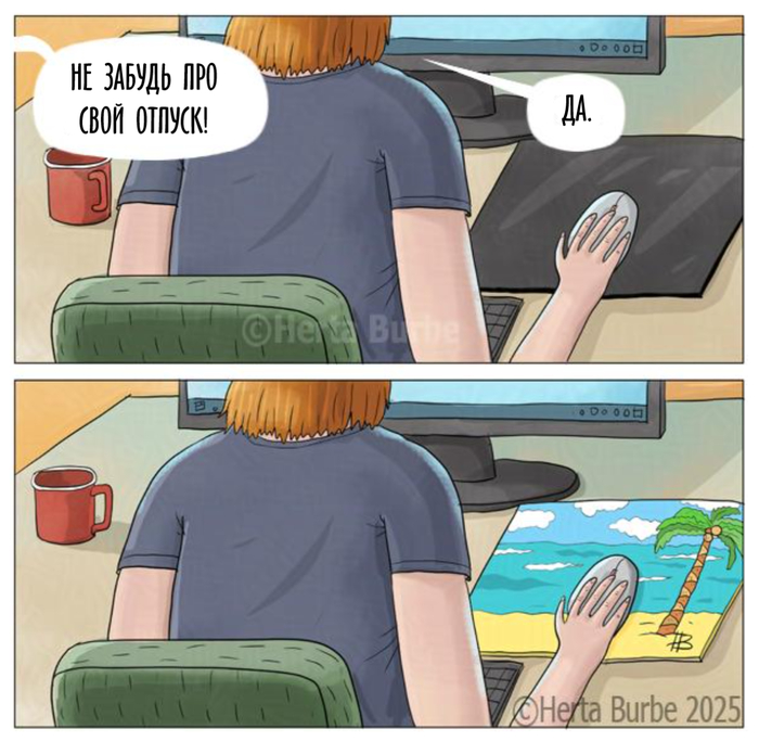     , Herta Burbe, , , ,  , ,  