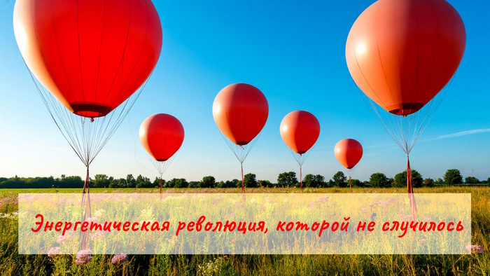  ,   .  ,      ,  ( ),   (), 