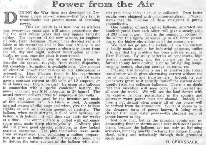 ����������� �� �������� ����������