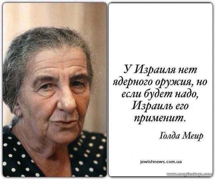 ������ �������-������� ������� ����� ����