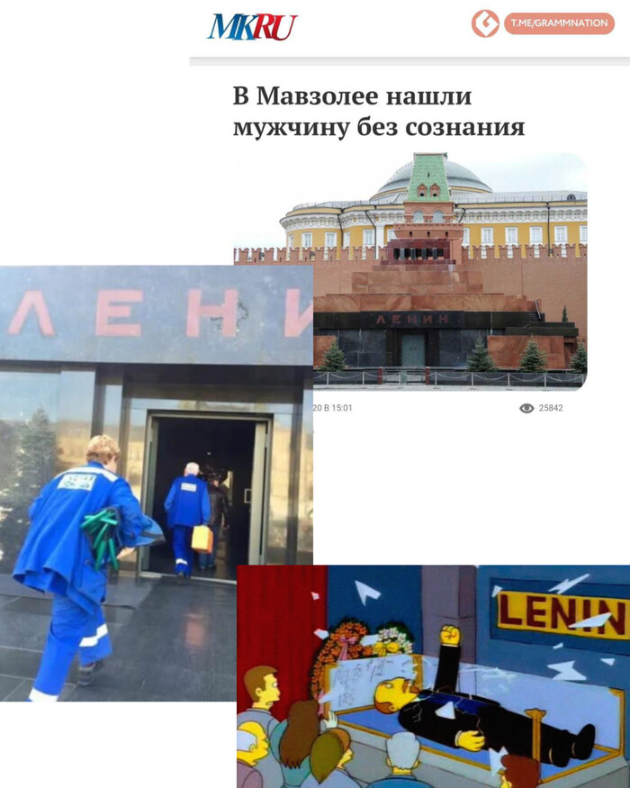     , , , , ,   