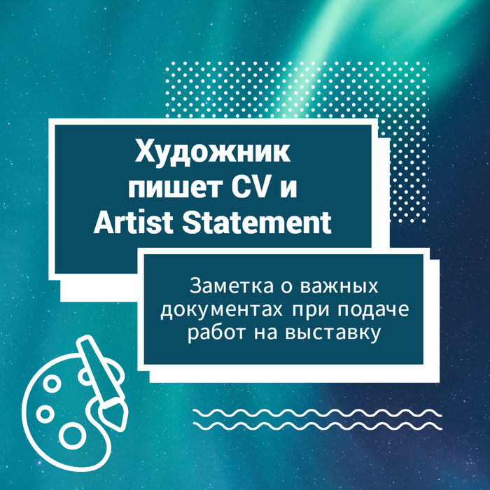   CV  Artist Statement  , , --,  , , , 
