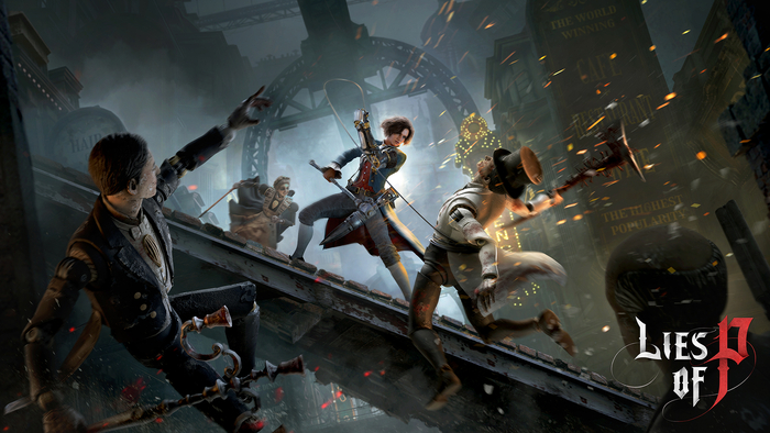 Сделал сложную игру — отдыхай легко!