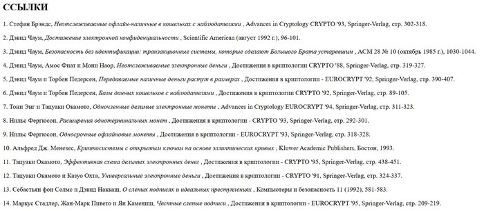 ����� �������� ���� �1 ������. ���������� ����