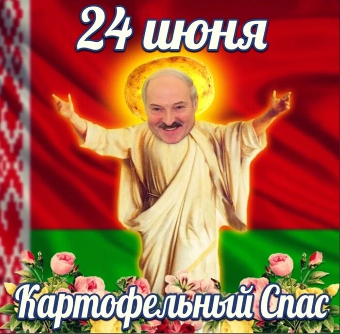   , ,   