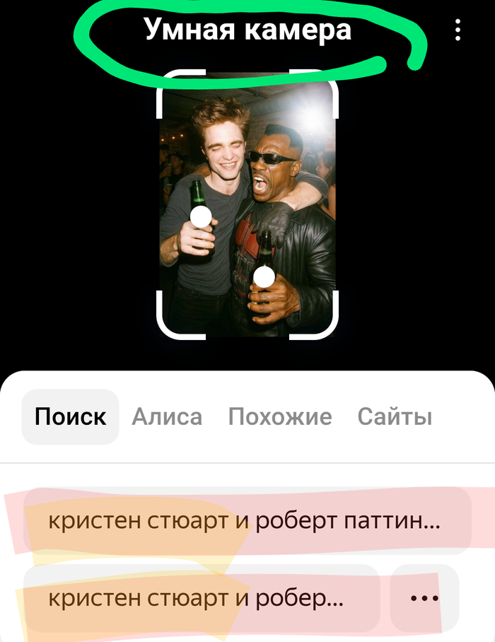 "" )))  ,  , 