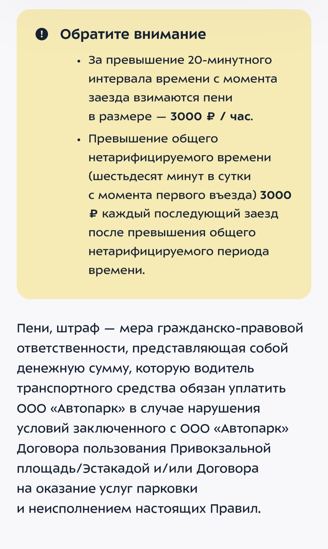 Не пора ли взяться за остальных? | Пикабу