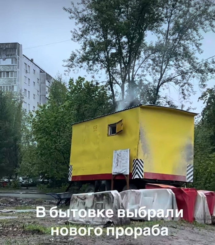 - , , , , ,  