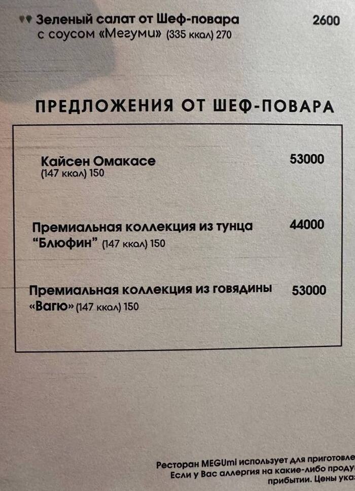  2025 , -,  , 